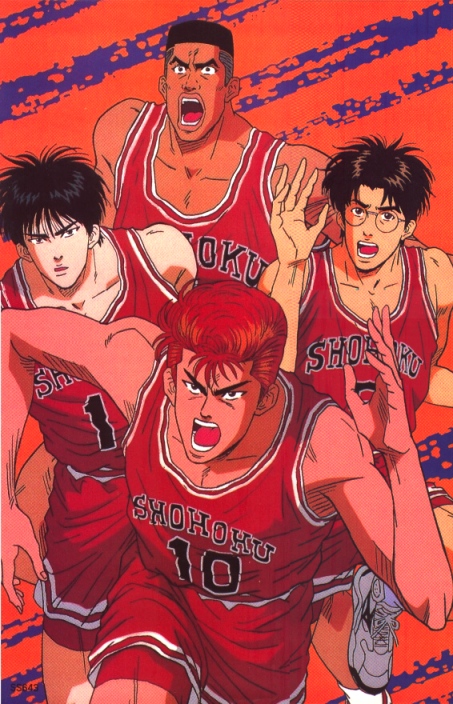 Otaku Gallery  / Anime e Manga / Slam Dunk / Personaggi / Shohoku / Gruppo / shohoku (7).jpg